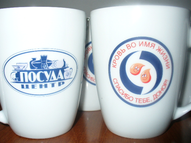 В июле Новосибирский центр крови проведет 12 выездных акций по сбору крови